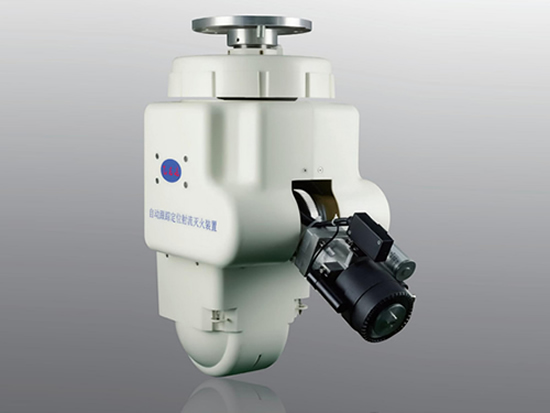 自动跟踪定位射流灭火装置