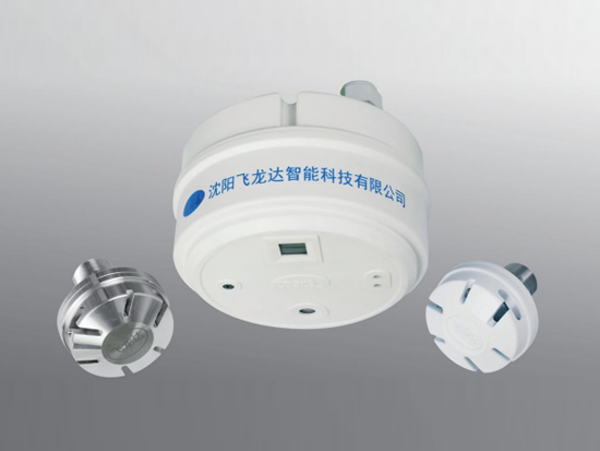 自动跟踪定位射流灭火装置