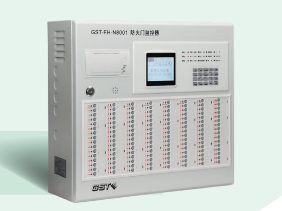 GST-FH-N8001防火门监控器