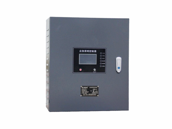 应急照明控制器